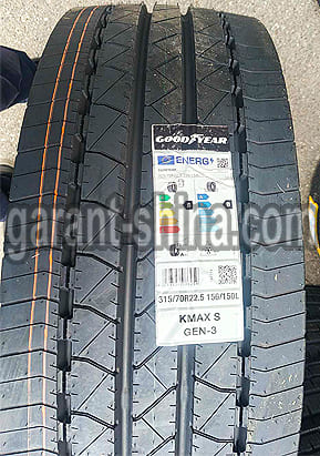 Goodyear KMax S Gen-3 (рулевая) 315/80 R22.5 158/150L 20PR - Фото реального протектора с этикеткой